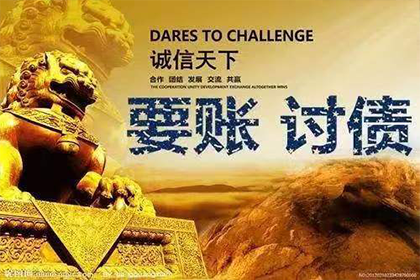 个人大额贷款违规涉及哪些法律法规